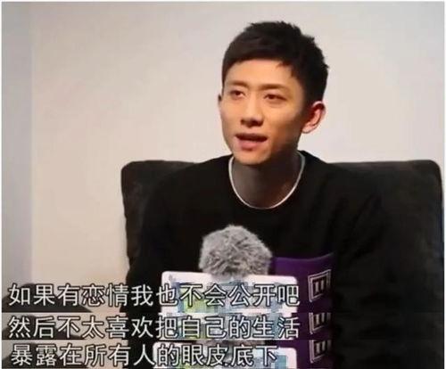 张一山最新八卦爆料,娱乐圈再掀波澜