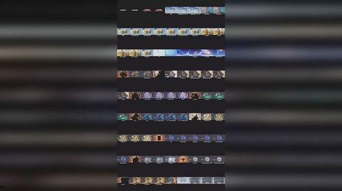 须弥卡他最新爆料,揭秘最新游戏内幕