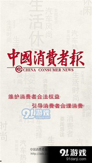 南关区最新爆料新闻事件,最新爆料揭示惊人真相
