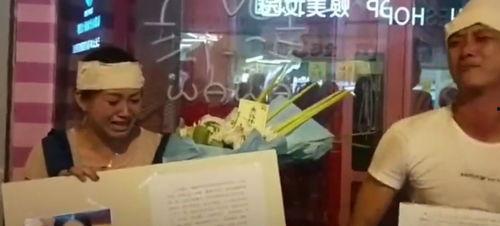 慈溪小学爆料案件最新,揭开校园安全隐忧，家长学生共同关注”