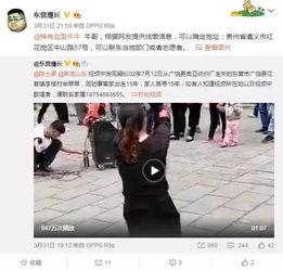 李青玄爆料视频大全最新,揭秘娱乐圈不为人知的一面